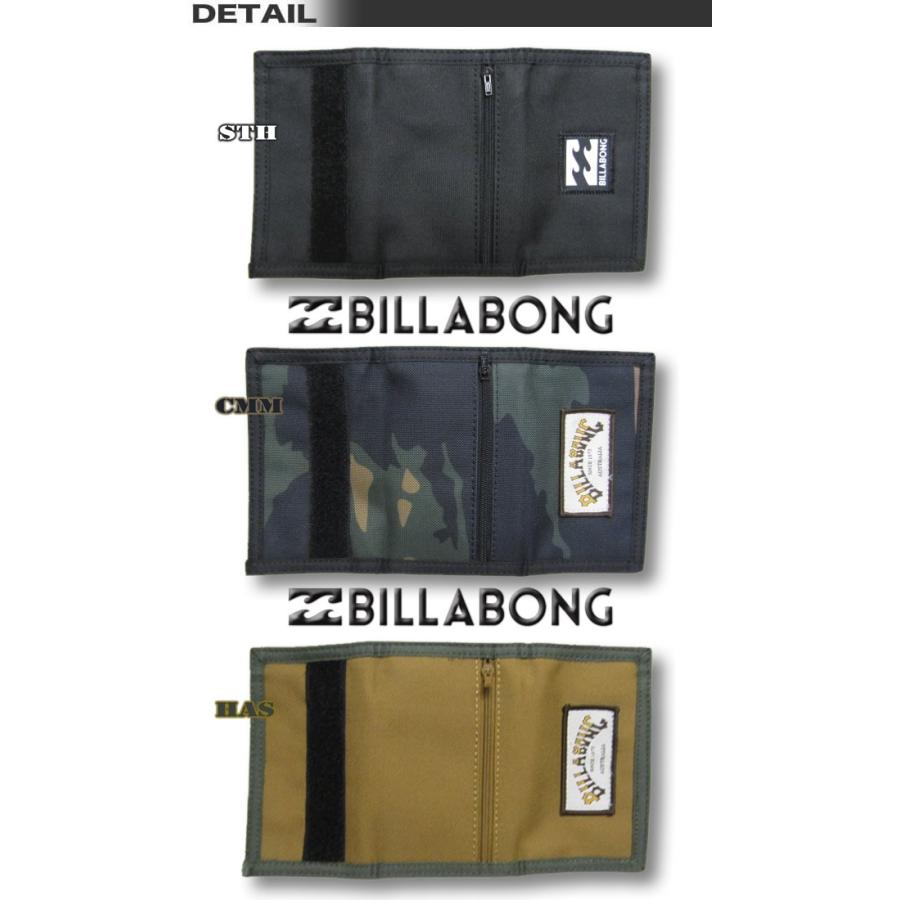 ビラボン 財布 メンズ 三つ折りベルクロ Billabong ウォレット サーフブランド Aj012 930 Aj012 930 Venice Store 通販 Yahoo ショッピング