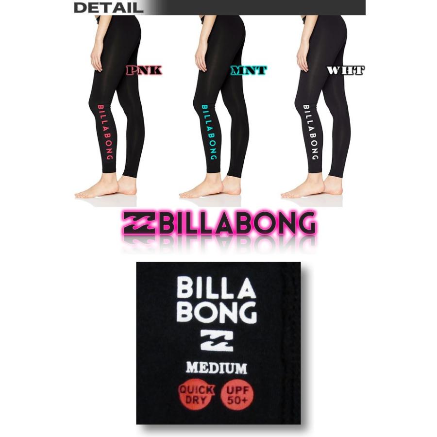 ビラボン Billabong レディース ラッシュガード レギンス 水着 サーフブランド アウトレット サーフパンツ Upf50 紫外線対策 Aj013 400 Aj013 400 Venice Store 通販 Yahoo ショッピング