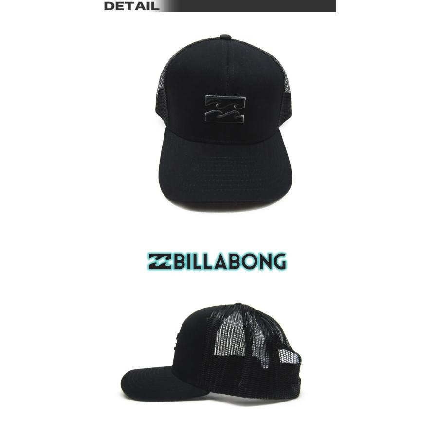 Billabong ビラボン キッズ キャップ 帽子 トラッカー 男の子 女の子 ジュニア サーフブランド Sale セール アウトレット Aj015 901 Aj015 901 Venice Store 通販 Yahoo ショッピング