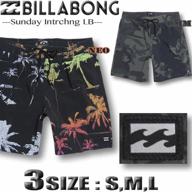 ビラボン サーフパンツ ボードショーツ メンズ Billabong 短め丈 17インチレングス 水着 海パン トランクス サーフブランド ストレッチ Ba011 522 Ba011 522 Venice Store 通販 Yahoo ショッピング