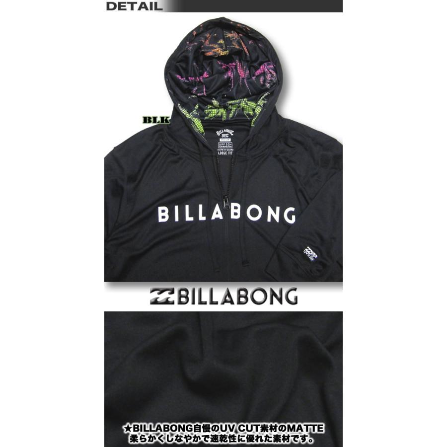 ビラボン メンズ ラッシュガード BILLABONG 長袖 パーカー ジップアップ サーフブランド 水着 UVカット ゆったり アウトレット BA011-854｜venice｜03