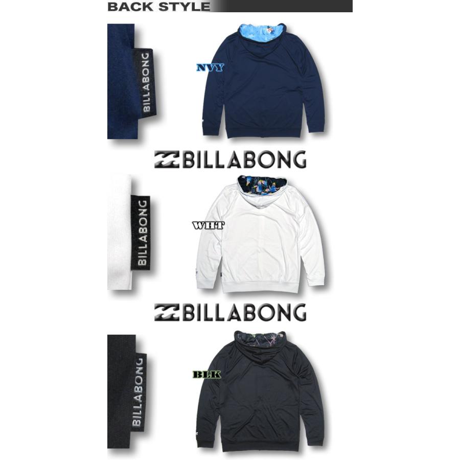 BILLABONG 最短翌日配達 ビラボン メンズ ラッシュガード 長袖 