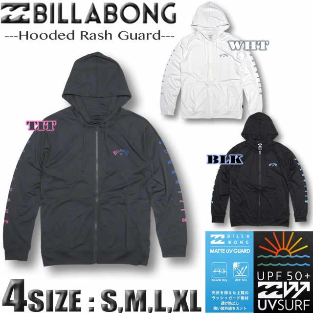 ビラボン メンズ ラッシュガード Billabong 長袖 パーカー ジップアップ サーフブランド 水着 Uvカット ゆったり アウトレット Ba011 864 Ba011 864 Venice Store 通販 Yahoo ショッピング