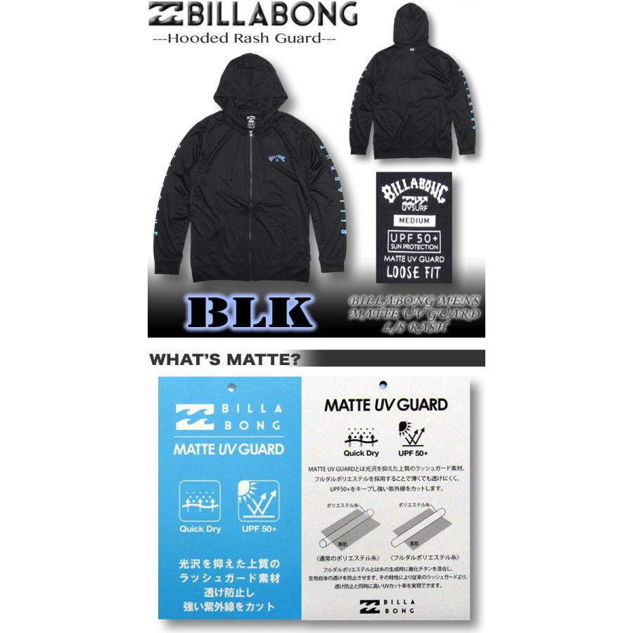 ビラボン メンズ ラッシュガード BILLABONG 長袖 パーカー ジップアップ サーフブランド 水着 UVカット ゆったり アウトレット BA011-864｜venice｜06