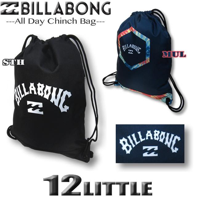 再値下げ‼️ビラボンの大型キャリーバッグ karatebih.ba