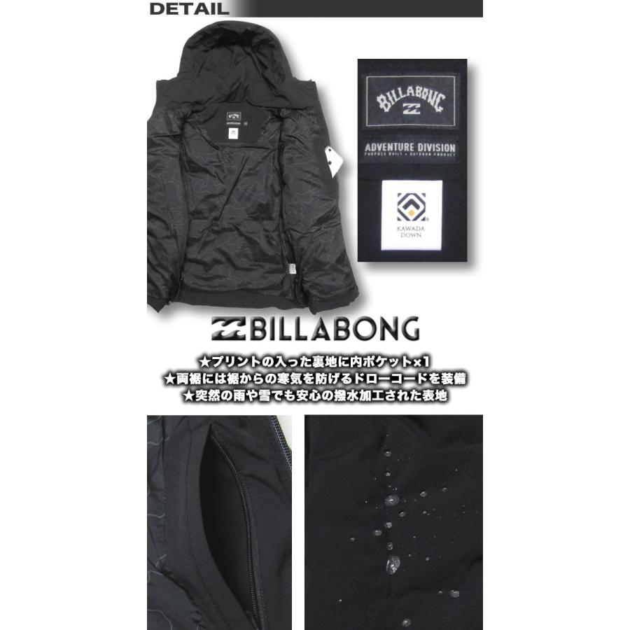 BILLABONG 最短翌日配達 ビラボン メンズ パーカー ダウン