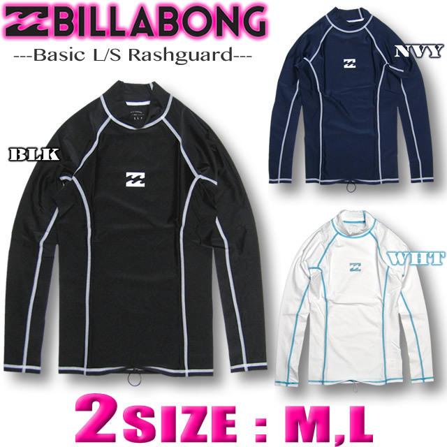 ビラボン ラッシュガード レディース BILLABONG 水着 長袖 サーフブランド アウトレット BA013-861｜venice