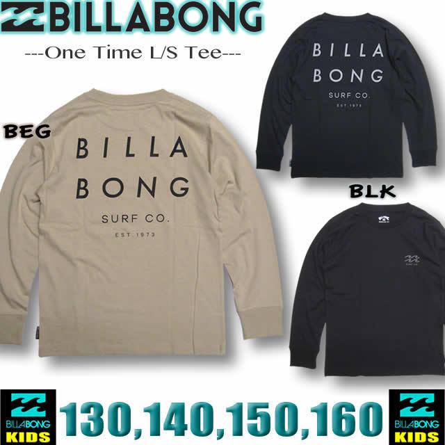 ビラボン キッズ ロンt Tシャツ 長袖 ロングスリーブ Billabong 子供服 男の子 女の子 サーフブランド メール便対応 Ba016 050 Ba016 050 Venice Store 通販 Yahoo ショッピング
