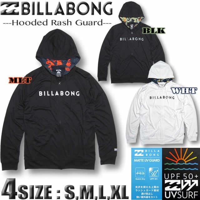 ビラボン メンズ ラッシュガード BILLABONG 長袖 パーカー ジップアップ サーフブランド 水着 UVカット ゆったり アウトレット BB011-854｜venice