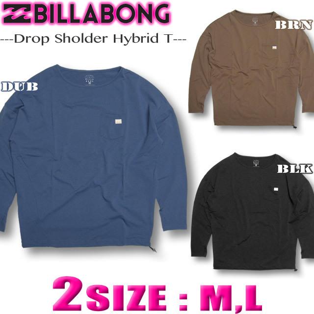 ビラボン ラッシュガード レディース Billabong 超ドロップショルダー ロンtシャツ スタイル 長袖 水陸両用 サーフブランド Uvカット アウトレット 013 854 013 854 Venice Store 通販 Yahoo ショッピング