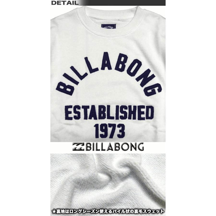 ビラボン メンズ トレーナー BILLABONG スウェットシャツ サーフブランド アップリケロゴ  BC011-002｜venice｜03