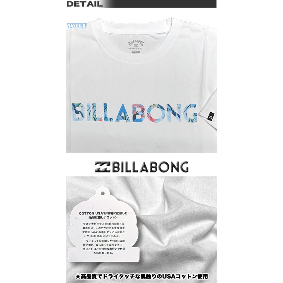 ビラボン Tシャツ メンズ サーフブランド BILLABONG 半袖 アウトレット 大きいサイズ BC011-200｜venice｜03