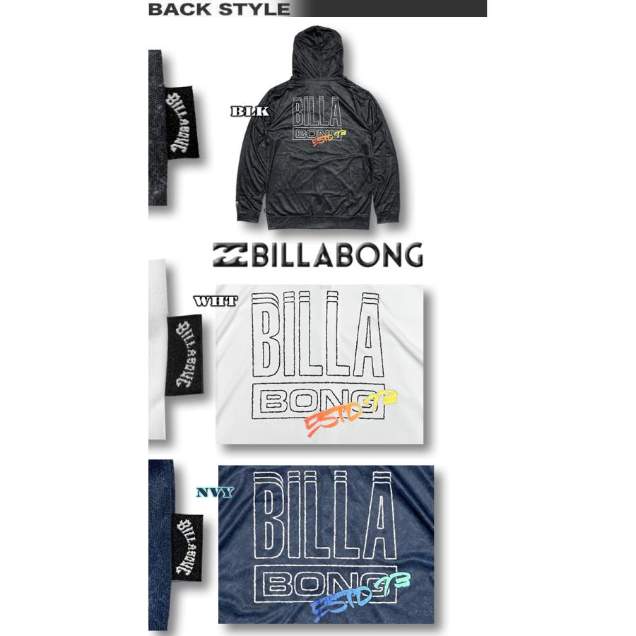 BILLABONG 最短翌日配達 ビラボン メンズ ラッシュガード 長袖