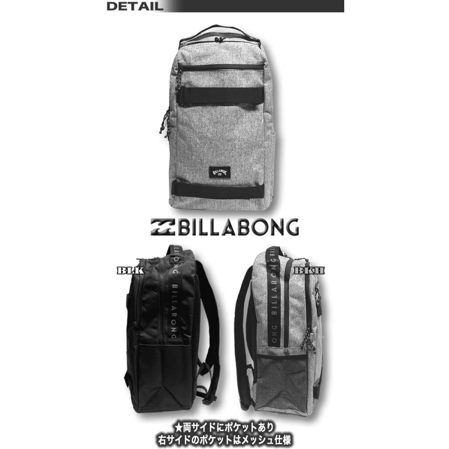 BILLABONG 最短翌日配達 ビラボン リュック サーフブランド BILLABONG 最短翌日配達 ビラボン リュック サーフブランド
