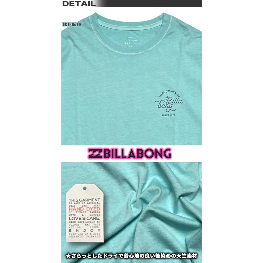 ビラボン BILLABONG レディース ロンT Tシャツ 長袖 サーフブランド アウトレット ゆったり ドロップショルダー ビッグ BC014-052｜venice｜03