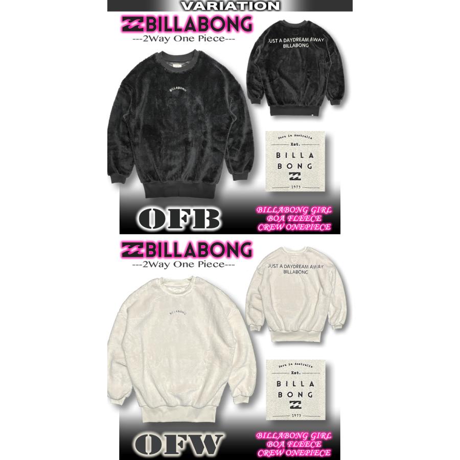 BILLABONG（ビラボン） 最短翌日配達 レディース ボアフリース