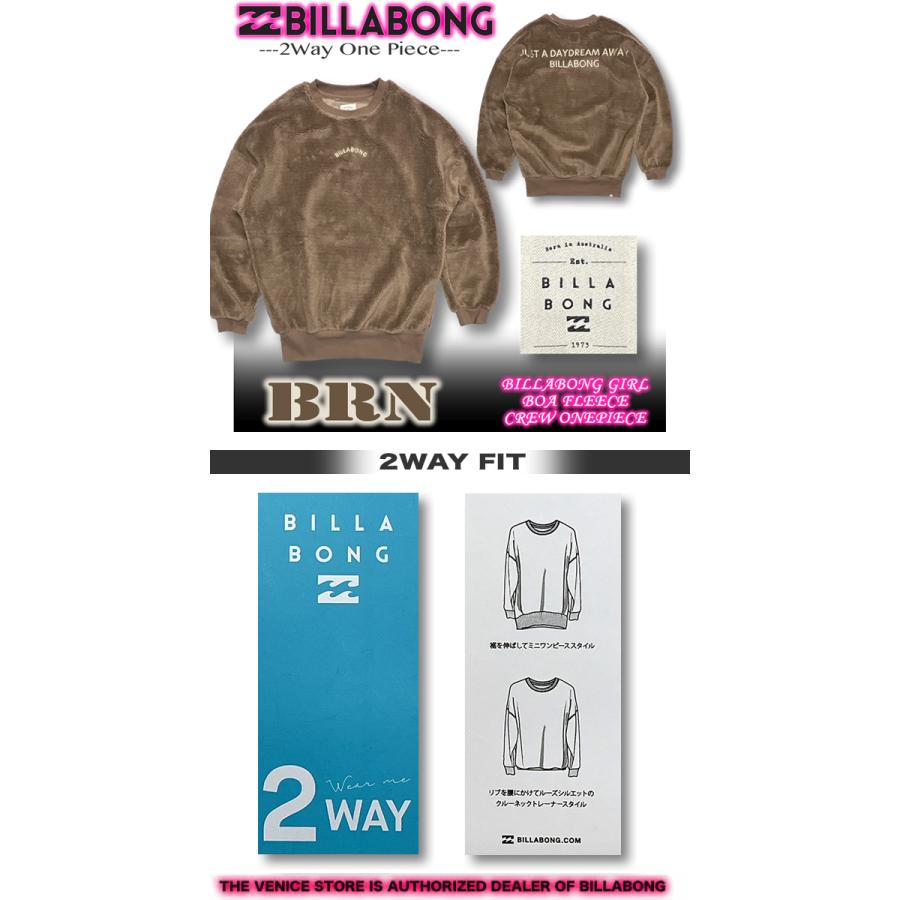 BILLABONG（ビラボン） 最短翌日配達 レディース ボアフリース
