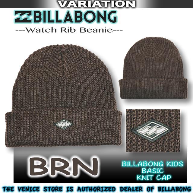 BILLABONG（ビラボン） 最短翌日配達 ニット帽 キッズ サーフブランド