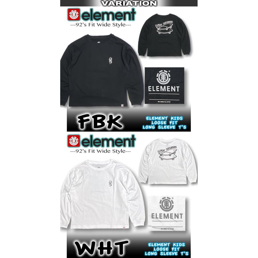 ELEMENT（エレメント） 最短翌日配達 キッズ ロンT 長袖Tシャツ 