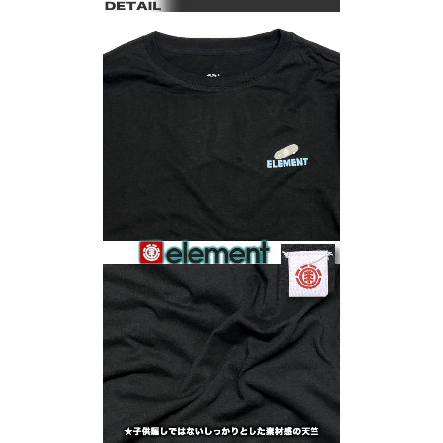 ELEMENT（エレメント） 最短翌日配達 キッズ ロンT 長袖Tシャツ