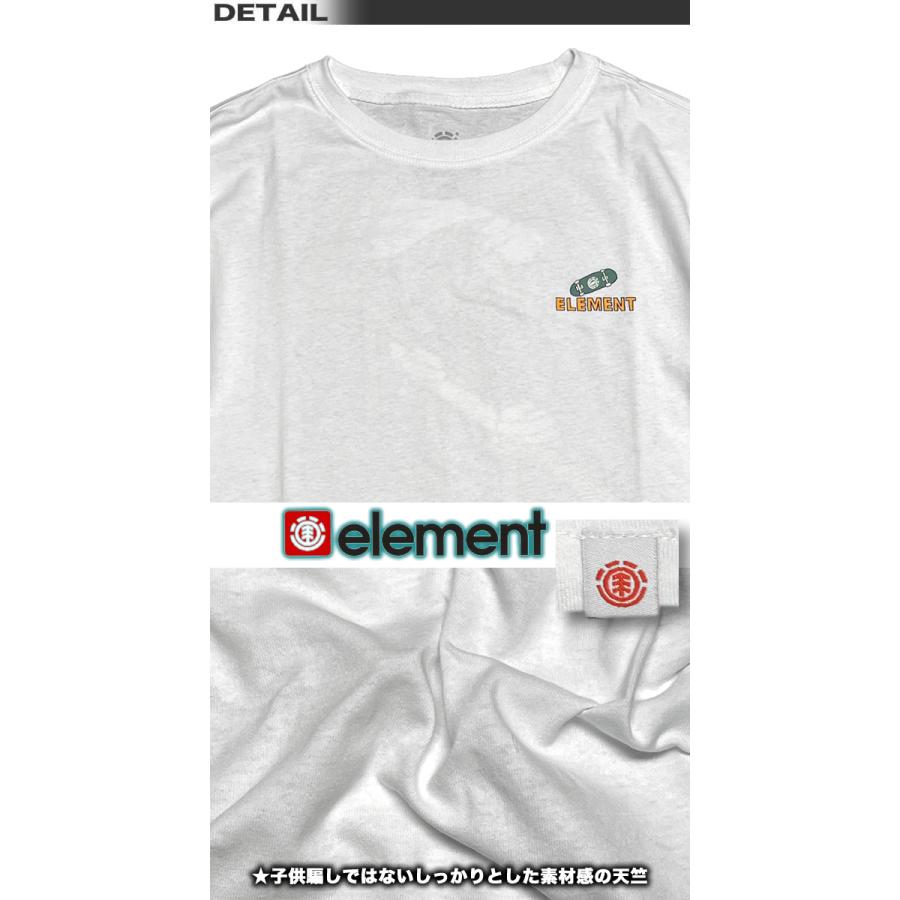 ELEMENT（エレメント） 最短翌日配達 キッズ ロンT 長袖Tシャツ