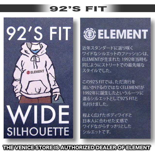 ELEMENT（エレメント） 最短翌日配達 キッズ ロンT 長袖Tシャツ