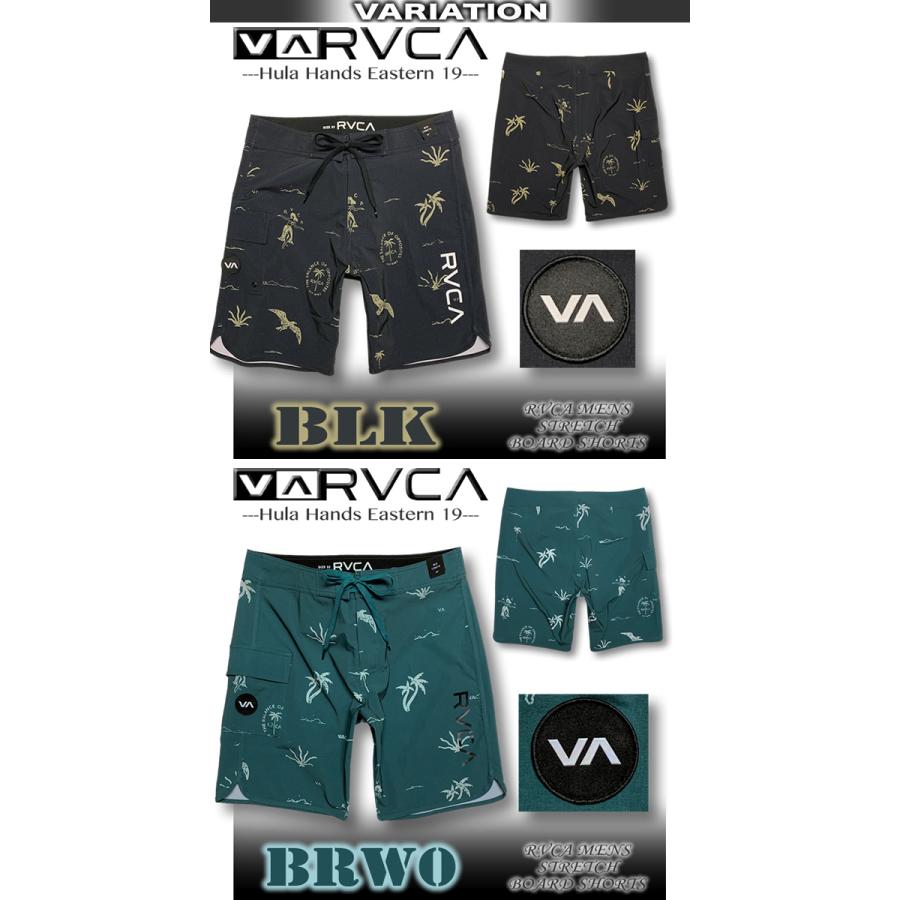 RVCA ルーカ ルカ サーフパンツ メンズ ボードショーツ ストレッチ 水着 サーフブランド 19インチ 海パン サーフトランクス BC041-530｜venice｜06