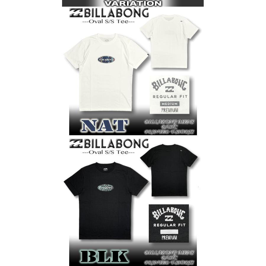 ビラボン Tシャツ メンズ サーフブランド BILLABONG 半袖 アウトレット BD011-201｜venice｜05