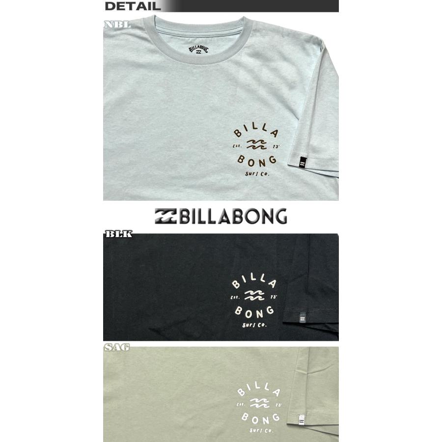 ビラボン Tシャツ メンズ サーフブランド BILLABONG 半袖 サーフブランド BD011-232｜venice｜02