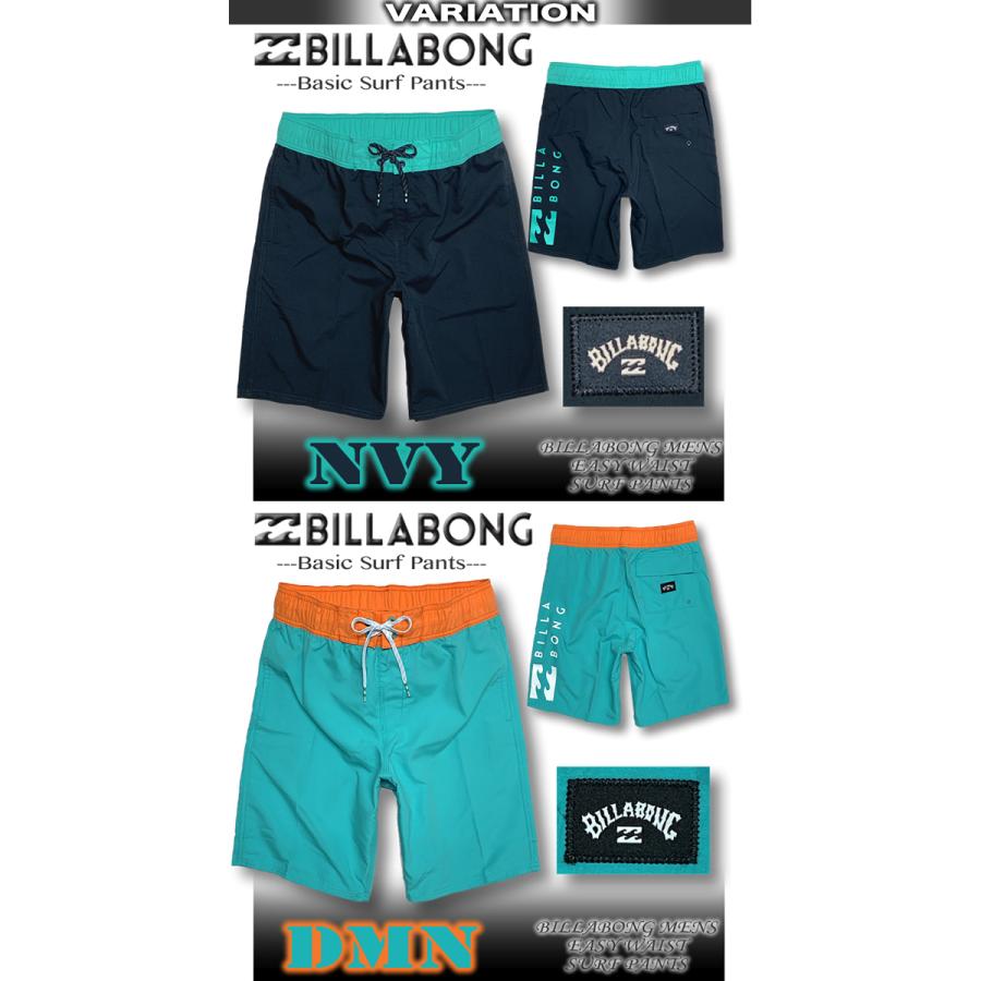 BILLABONG ビラボン メンズ インナー付き サーフパンツ 海パン トランクス ボードショーツ 水着 サーフブランド BD011-401｜venice｜04