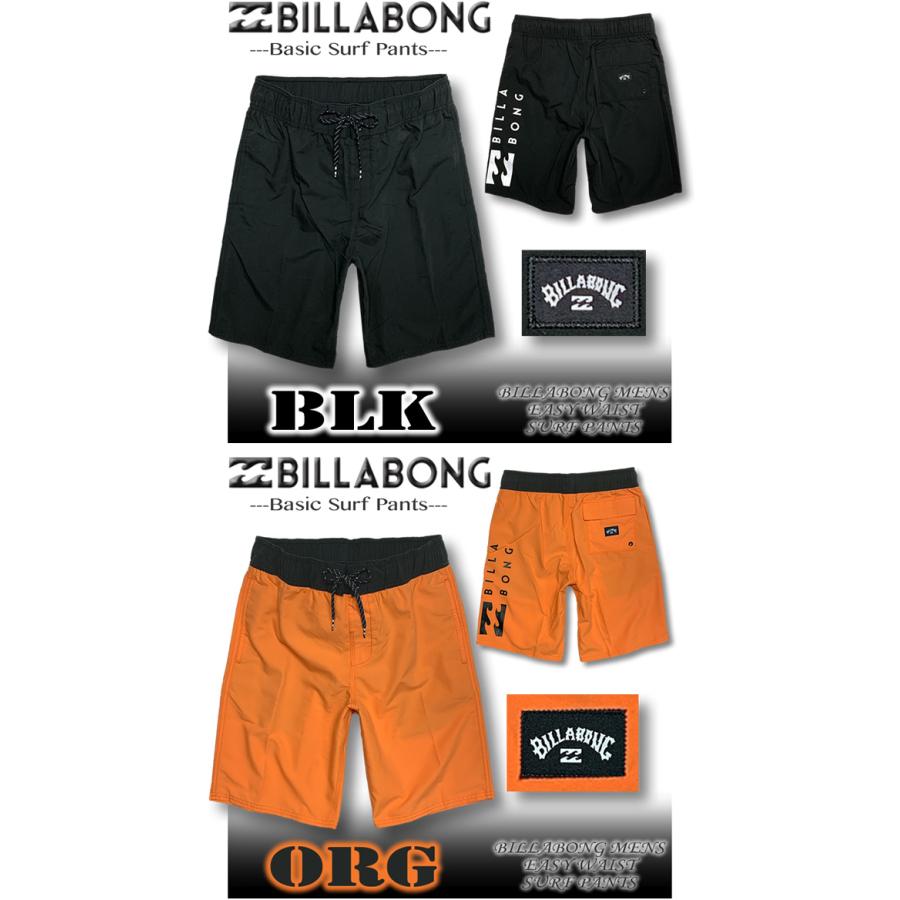 BILLABONG ビラボン メンズ インナー付き サーフパンツ 海パン トランクス ボードショーツ 水着 サーフブランド BD011-401｜venice｜05