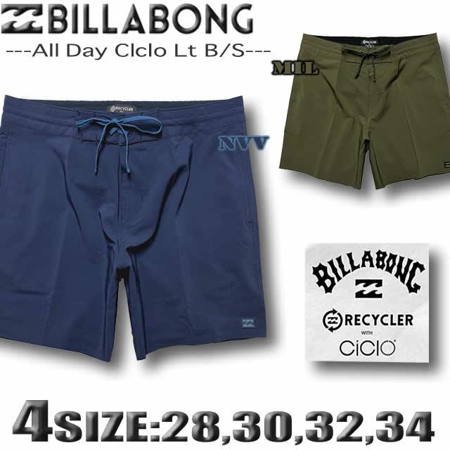 BILLABONG 最短翌日配達 ビラボン サーフパンツ ボードショーツ BILLABONG 最短翌日配達 ビラボン サーフパンツ ボードショーツ