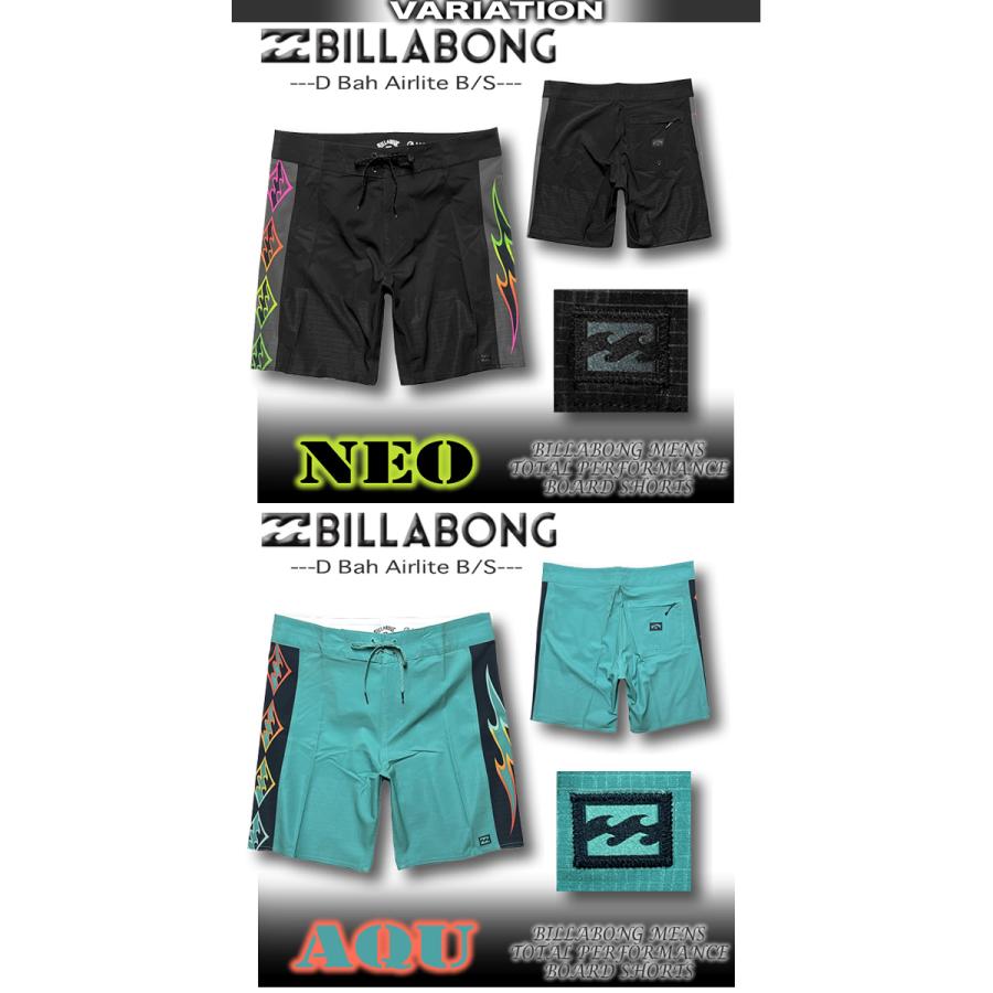 BILLABONG（ビラボン） 最短翌日配達 ボードショーツ メンズ サーフ