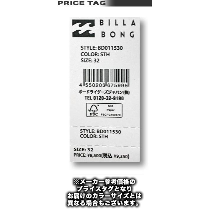 RLM ホットパンツ 28インチ 海パン RLM ホットパンツ 28インチ 海パン ボーイズ/サーフパンツ・水着