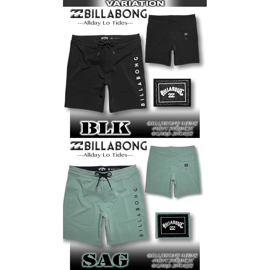 ビラボン サーフパンツ メンズ ボードショーツ BILLABONG 水着 海パン トランクス LO TIDE ストレッチ BD011-558｜venice｜05