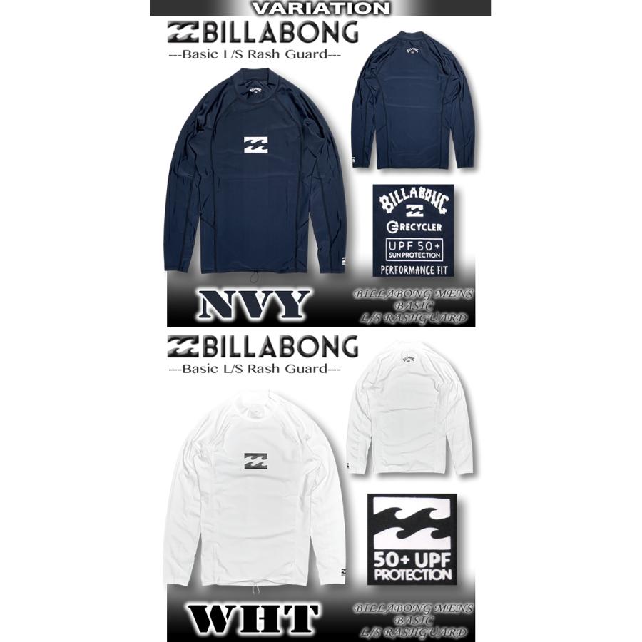 ビラボン BILLABONG メンズ ラッシュガード 長袖 水着 アウトレット サーフブランド BD011-851｜venice｜05