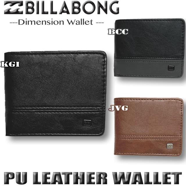 新品 ビラボン 2つ折り財布 BILLABONG（ビラボン） 最短翌日配達 財布 ウォレット メンズ 二つ折り