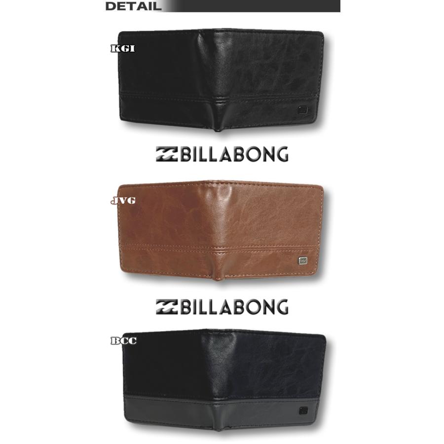 新品 ビラボン 2つ折り財布 BILLABONG（ビラボン） 最短翌日配達 財布 ウォレット メンズ 二つ折り
