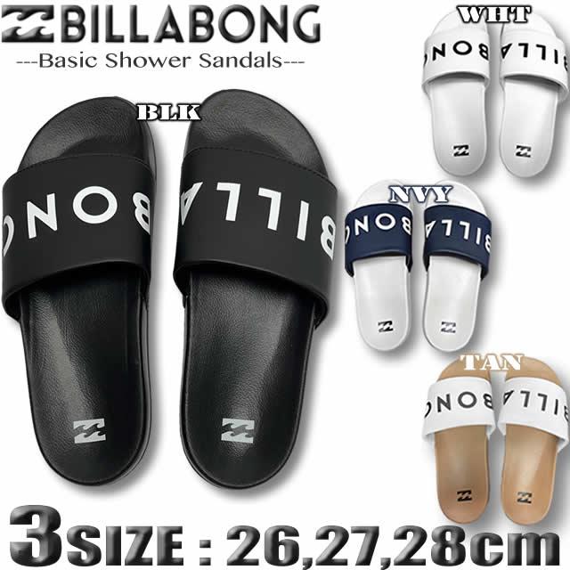 BILLABONG 最短翌日配達 ビラボン シャワーサンダル シャワサン 
