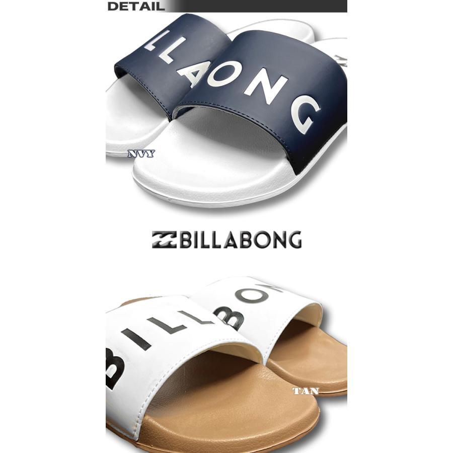 BILLABONG（ビラボン） 最短翌日配達 シャワーサンダル シャワサン