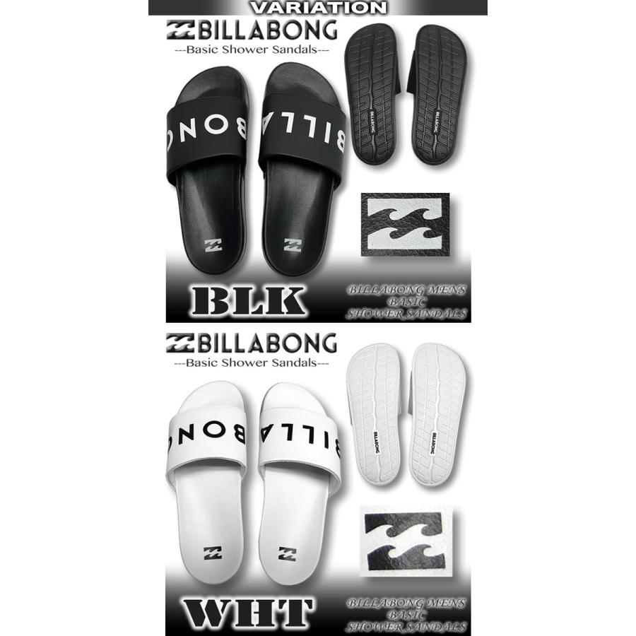 BILLABONG（ビラボン） 最短翌日配達 シャワーサンダル シャワサン