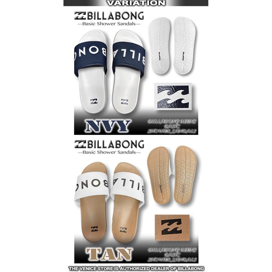 BILLABONG（ビラボン） 最短翌日配達 シャワーサンダル シャワサン