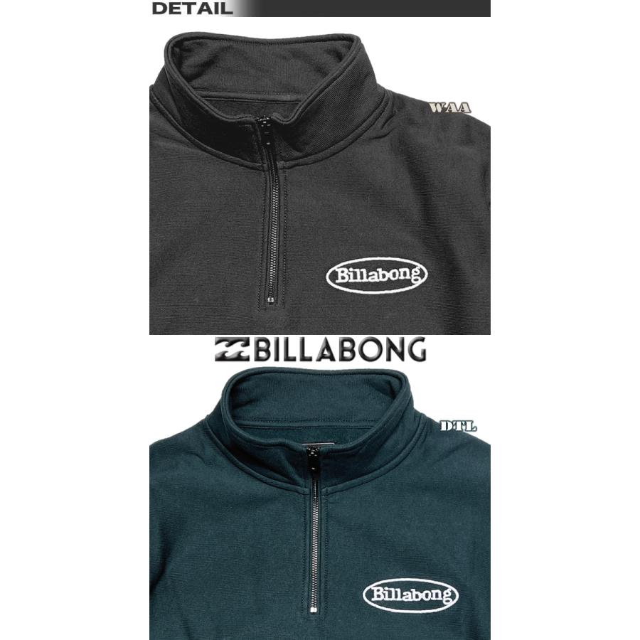 BILLABONG（ビラボン） 最短翌日配達 メンズ トレーナー ハーフジップ