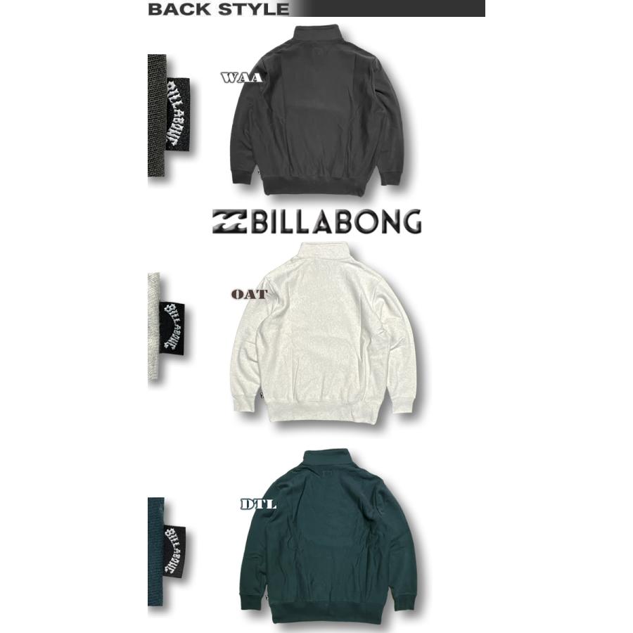 最短翌日配達 ビラボン メンズ トレーナー ハーフジップ 裏起毛 サーフブランド BILLABONG プルオーバー アウトレット BD012-019