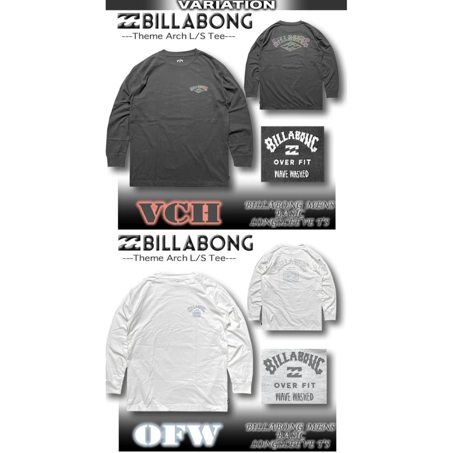 BILLABONG（ビラボン） 最短翌日配達 ロンT メンズ サーフブランド