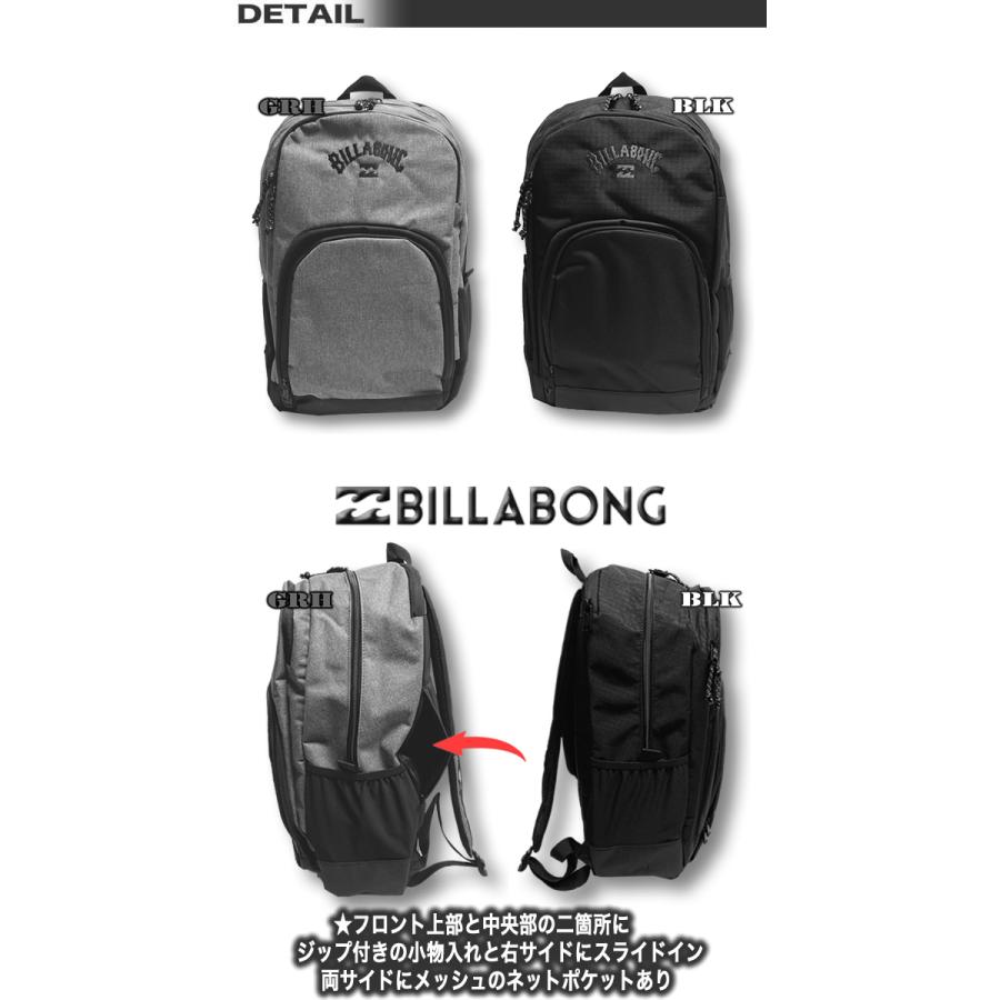 BILLABONG（ビラボン） 最短翌日配達 リュック サーフブランド