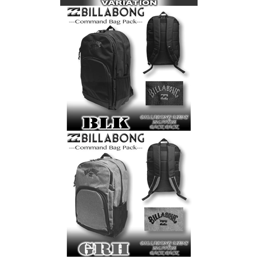 BILLABONG（ビラボン） 最短翌日配達 リュック サーフブランド