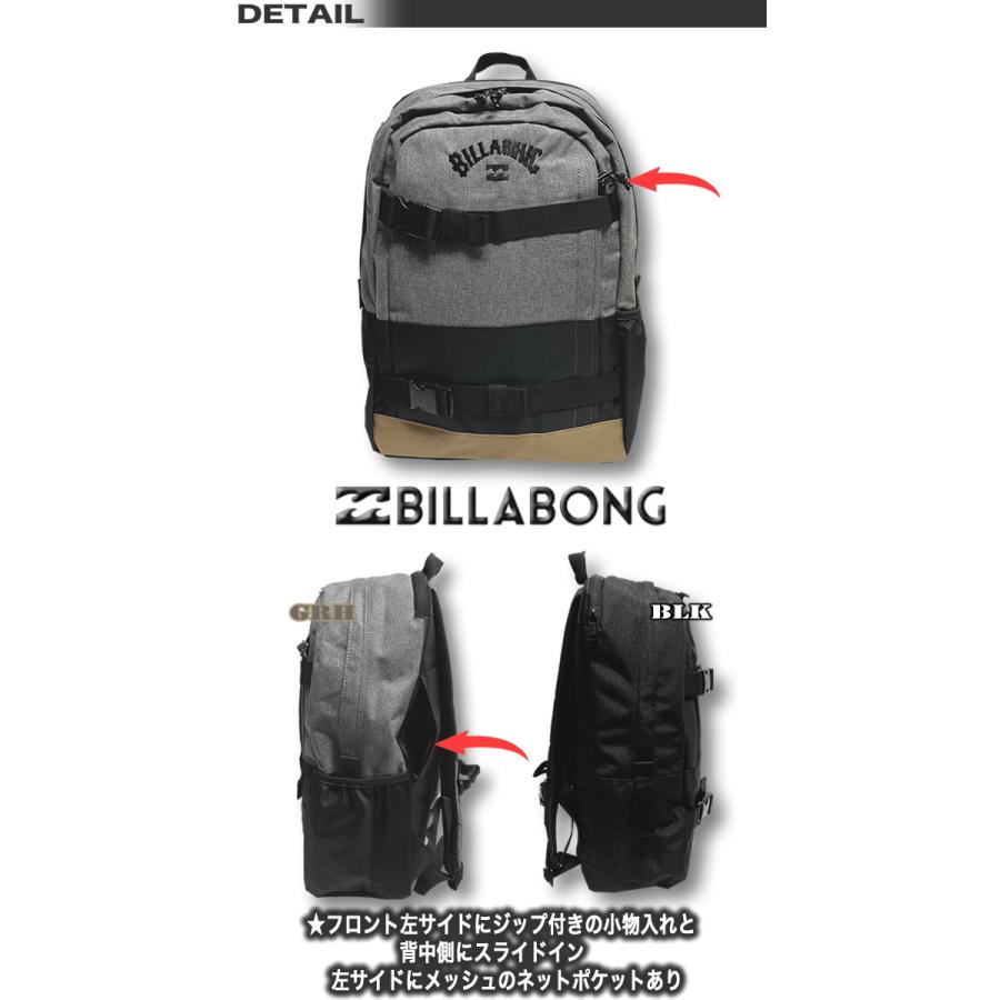 BILLABONG（ビラボン） 最短翌日配達 リュック サーフブランド