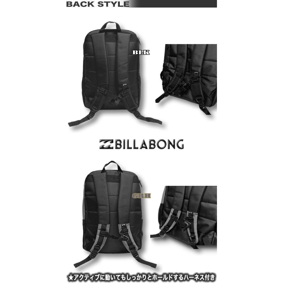 BILLABONG（ビラボン） 最短翌日配達 リュック サーフブランド