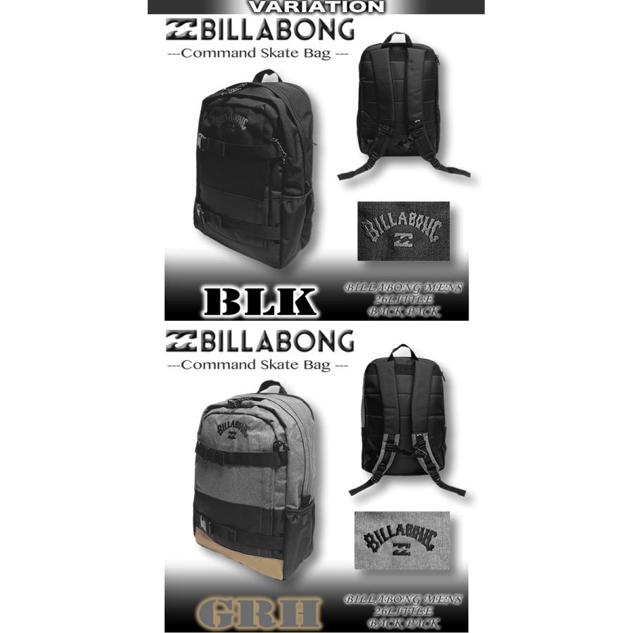 BILLABONG（ビラボン） 最短翌日配達 リュック サーフブランド